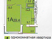 1-комнатная квартира, 39.4 м², 4/8 эт. Кузнецк