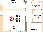 2-комнатная квартира, 62.3 м², 2/16 эт. Верхняя Пышма