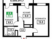 2-комнатная квартира, 46.1 м², 24/24 эт. Краснодар
