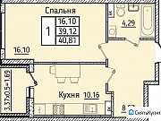 1-комнатная квартира, 40.8 м², 2/19 эт. Новороссийск