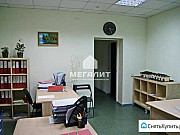 Офисное помещение 31,9 Казань