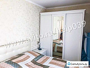 3-комнатная квартира, 54 м², 3/5 эт. Калининград