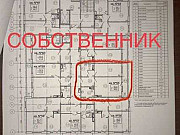 2-комнатная квартира, 58 м², 7/17 эт. Красноярск