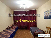 2-комнатная квартира, 64 м², 1/9 эт. Нижневартовск