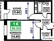1-комнатная квартира, 38.2 м², 6/19 эт. Краснодар