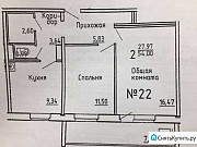2-комнатная квартира, 54 м², 1/10 эт. Ижевск