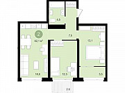 2-комнатная квартира, 59.5 м², 11/16 эт. Сургут