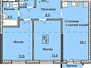 2-комнатная квартира, 58.6 м², 16/18 эт. Ижевск