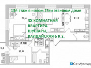 3-комнатная квартира, 74 м², 13/25 эт. Санкт-Петербург