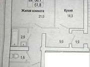 2-комнатная квартира, 61.8 м², 4/9 эт. Новочебоксарск