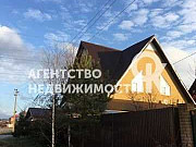Дом 160 м² на участке 5 сот. Казань