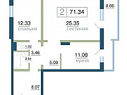 2-комнатная квартира, 71.3 м², 2/17 эт. Красноярск