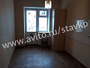 2-комнатная квартира, 67 м², 4/7 эт. Ставрополь