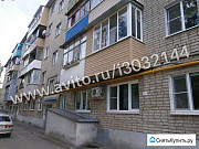 2-комнатная квартира, 44 м², 4/5 эт. Новочеркасск