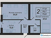 2-комнатная квартира, 76.7 м², 5/9 эт. Калининград