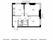 2-комнатная квартира, 52.9 м², 2/13 эт. Москва