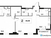 2-комнатная квартира, 82.9 м², 12/12 эт. Москва