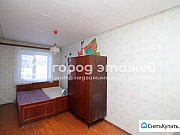 2-комнатная квартира, 45.4 м², 1/3 эт. Первомайский