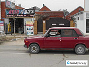 Продам магазин, Славянск на Кубани ул. Школьная Славянск-на-Кубани