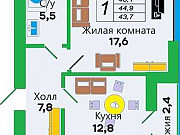 1-комнатная квартира, 44.9 м², 1/9 эт. Калининград