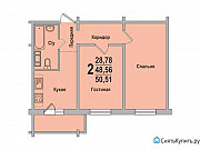 2-комнатная квартира, 50.5 м², 5/10 эт. Рощино