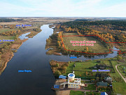Участок 640 сот. Калязин