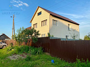 Дом 100,2 м² на участке 5,45 сот. Барнаул