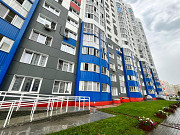 3-комнатная квартира, 73.3 м², 11/17 эт. Барнаул