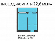 Комната 22.6 м² в > 9-ком. кв., 3/5 эт. Нижний Новгород