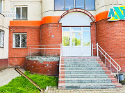 Сдается коммерческое помещение Барнаул