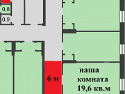 Комната 19.6 м² в > 9-ком. кв., 3/3 эт. Нижний Новгород