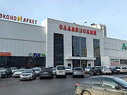 Продаем помещение свободного назначения, 23.2 м² Красноярск