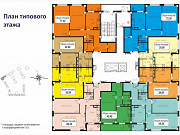 1-комнатная квартира, 46 м², 8/16 эт. Новочебоксарск