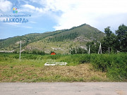 Участок 15 сот. Горно-Алтайск