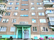 2-комнатная квартира, 43,7 м², 4/9 эт. Барнаул