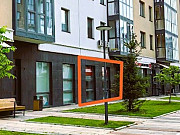 Аренда помещения 91 м² на центральной аллее Красноярск