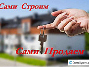 2-комнатная квартира, 59 м², 7/14 эт. Нефтекамск