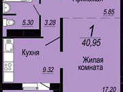 1-комнатная квартира, 41 м², 12/16 эт. Тюмень