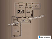 2-комнатная квартира, 55 м², 6/9 эт. Калининград