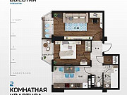 2-комнатная квартира, 55 м², 7/16 эт. Севастополь