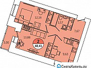 2-комнатная квартира, 48 м², 12/12 эт. Северодвинск