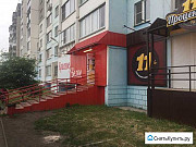 Продам торговое помещение, 120.1 кв.м. Челябинск