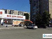 Продам готовый арендный бизнес Челябинск