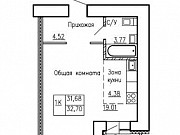 1-комнатная квартира, 32 м², 13/16 эт. Барнаул