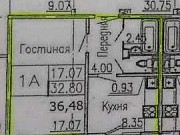 1-комнатная квартира, 36 м², 5/9 эт. Чебоксары