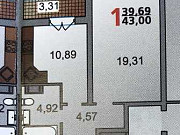 1-комнатная квартира, 43 м², 12/25 эт. Саратов