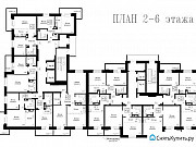 3-комнатная квартира, 66 м², 4/16 эт. Чита