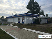 Нежилое здание 293,4 кв.м. с земельным участком 514кв.м. Усть-Илимск