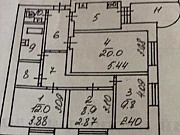 4-комнатная квартира, 89 м², 1/9 эт. Сургут