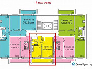 1-комнатная квартира, 35 м², 4/10 эт. Копейск